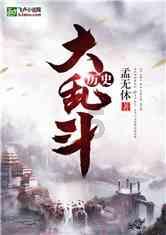 数字94