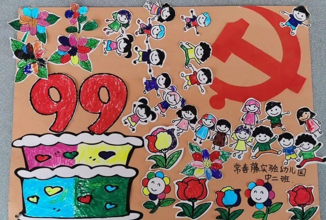 用身体撑住即将摔倒的老人 女子获见义勇为奖励